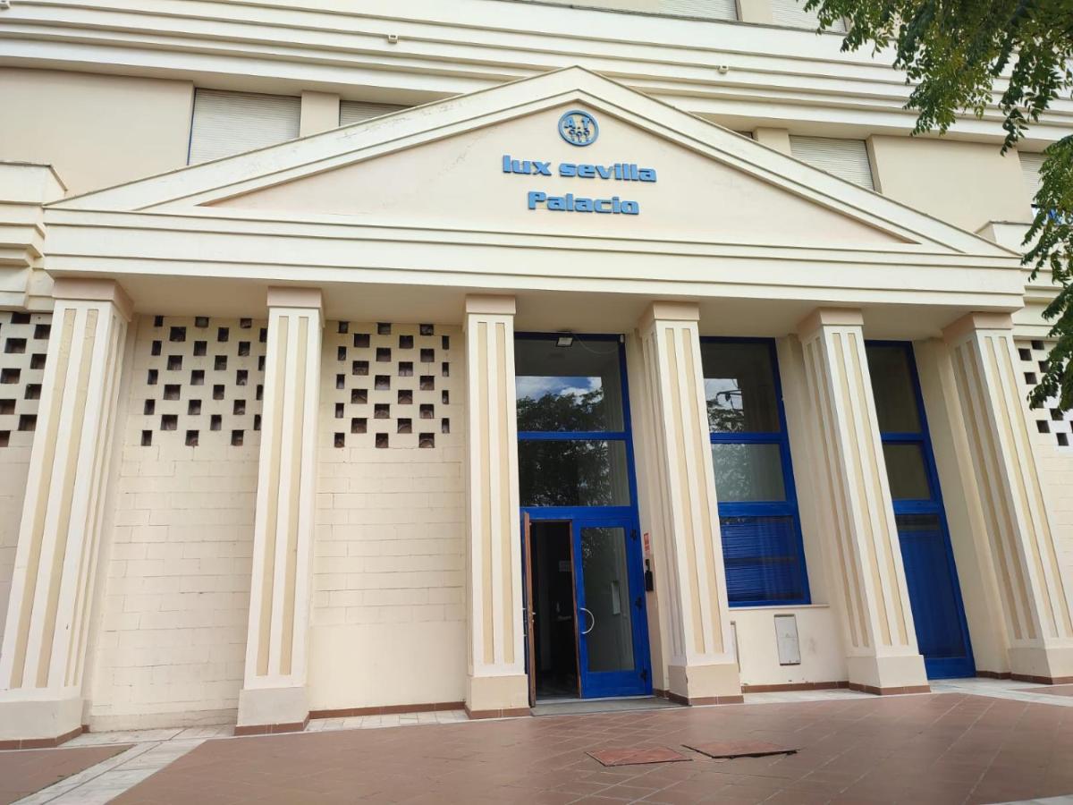 Fibes Lux Sevilla Este. מראה חיצוני תמונה